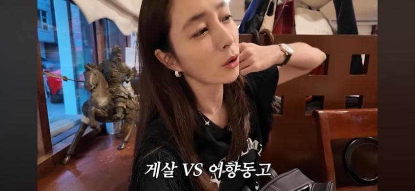 이민정이 추천하는 중식로드 (25)
