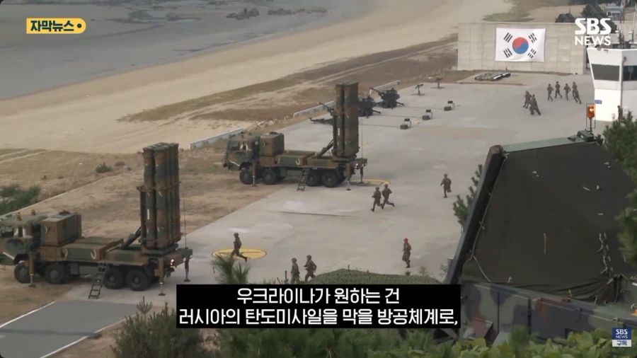 우크라이나 언론 "어 코리아하고 이러면 안되는데" (6)