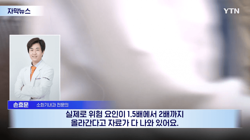 치갤롬들에게 건강얘기하지마라 (10)