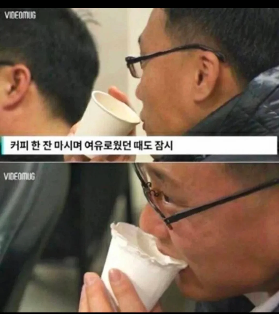 현재 나스닥 주주들 요약..