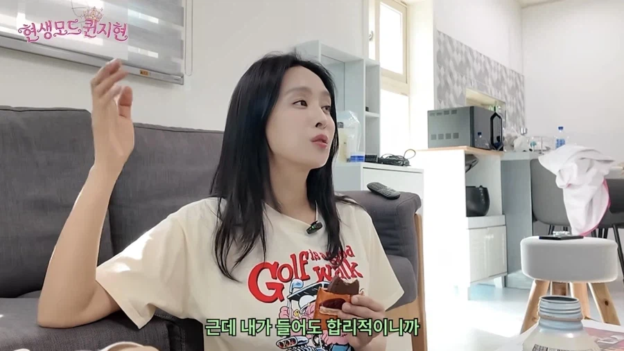 쥬얼리 이지현이 지금 박정아 보면서 신기하다는거 (12)