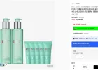비오템 아쿠아파워 올인원 200ml 듀오 세트 + 젤프로 100ml