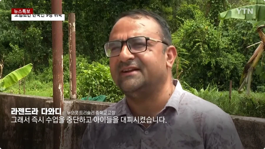 학생 900명 살린 네팔 교장 (18)