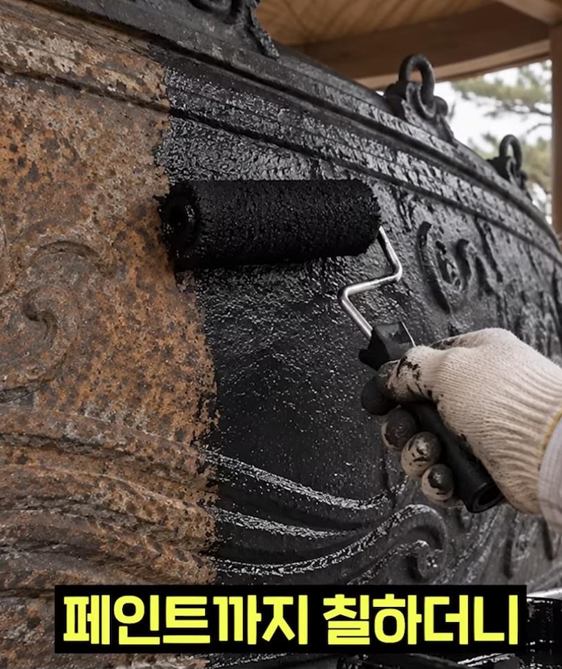 전설의 삼층밥 (27)