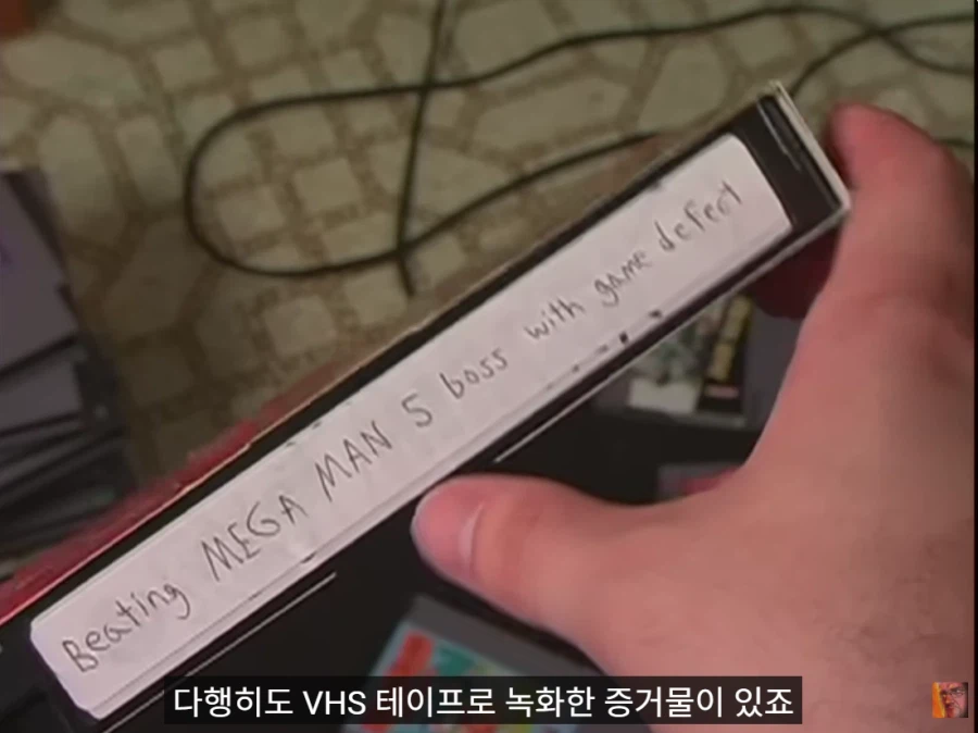 AVGN이 인생 최대업적으로 꼽은 순간 (3)