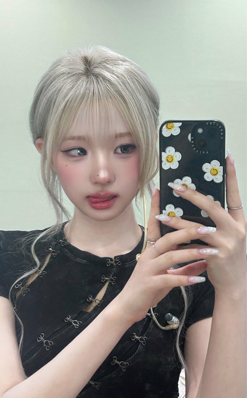 트리플에스 하연