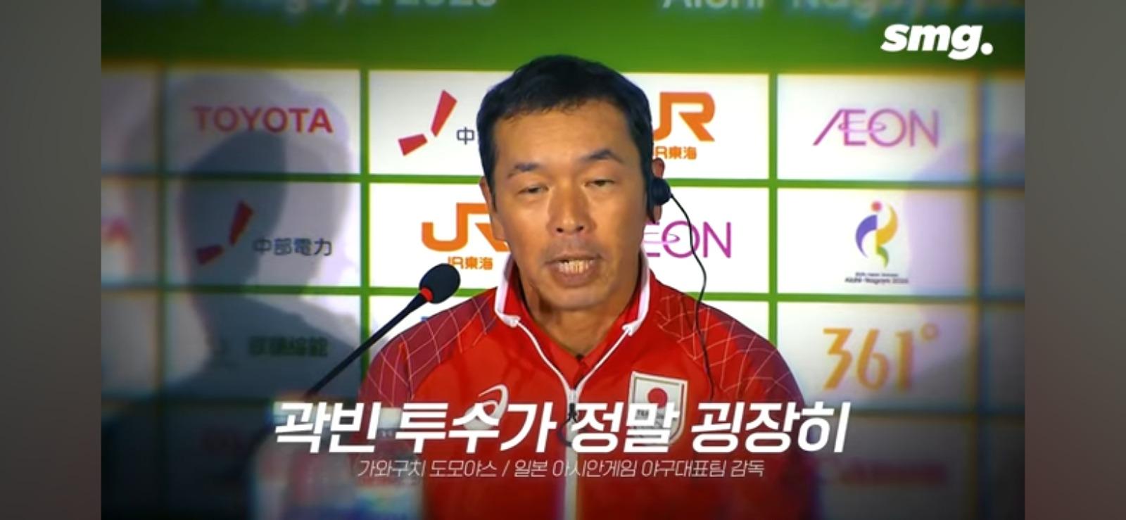사회인 야구 수준의 퍼포먼스는 보여줬다. ㅋ