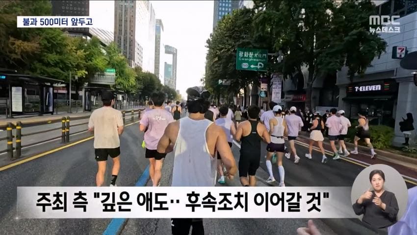마라톤 사망여성 스펙... (15)