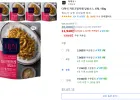 더미식 치킨크림카레 덮밥소스, 150g x 6개