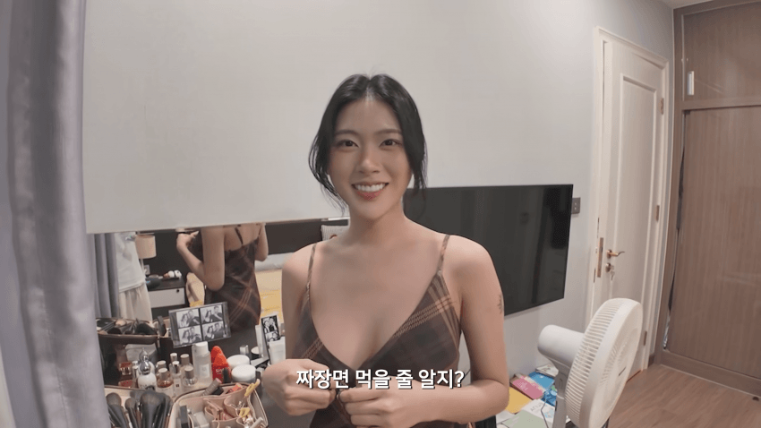 베트남 여친과 동거하기로 결정했습니다 (35)