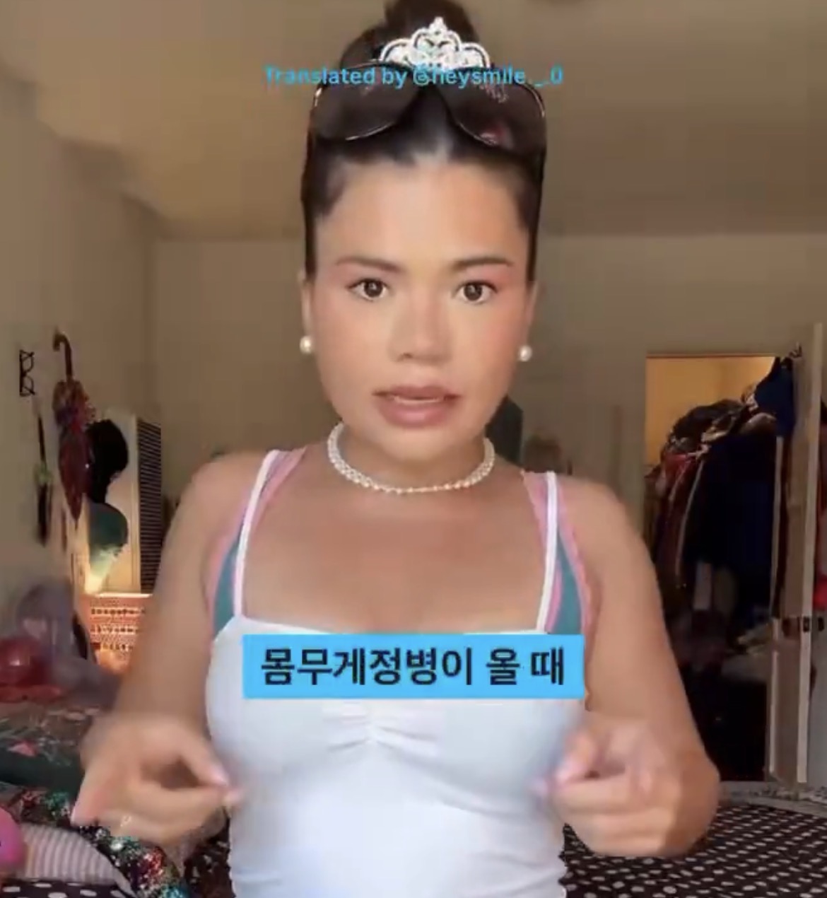 WsdwRi
