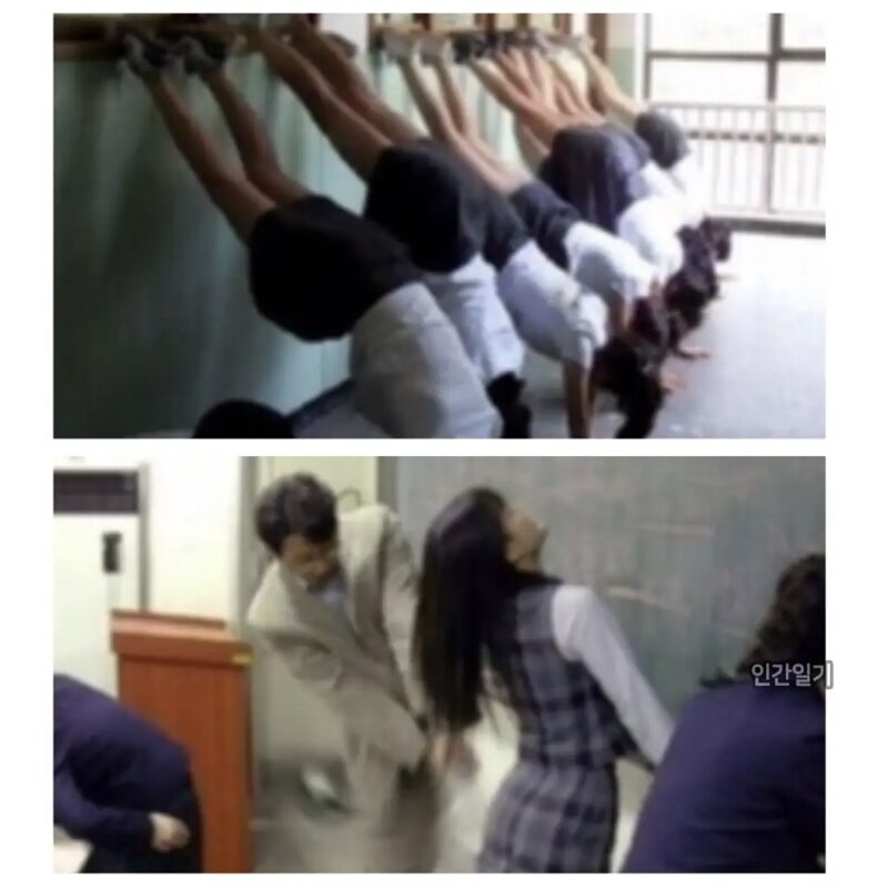 요즘 애들은 믿지 못하는 90년대의 학교 체벌 (5)