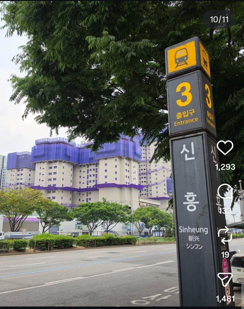 성남 지하상가에서 뛰기 시작했다 (10)