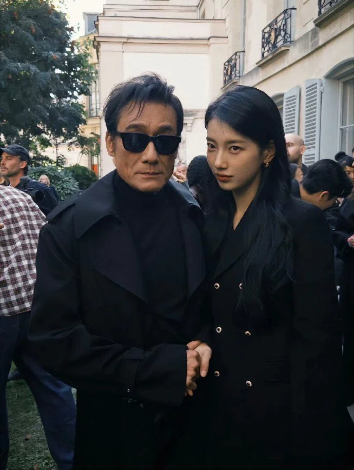 수지 양가휘 투샷
