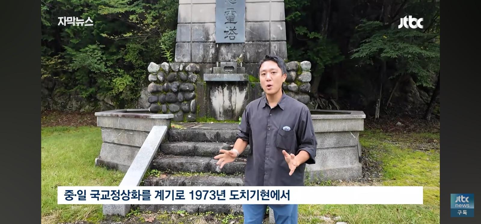 왼쪽은 한국 오른쪽은 중국.... (18)