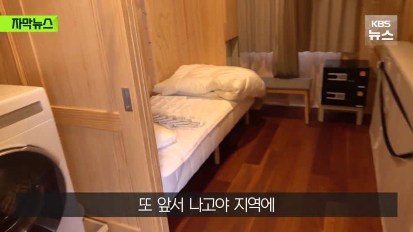 골판지 다음은 컨테이너... 엉망진창 日나고야 아시안게임 (27)