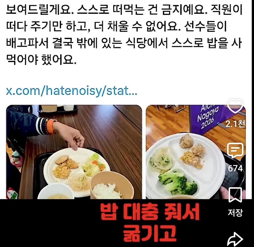 크루즈에서 연습하는 선수들 (3)