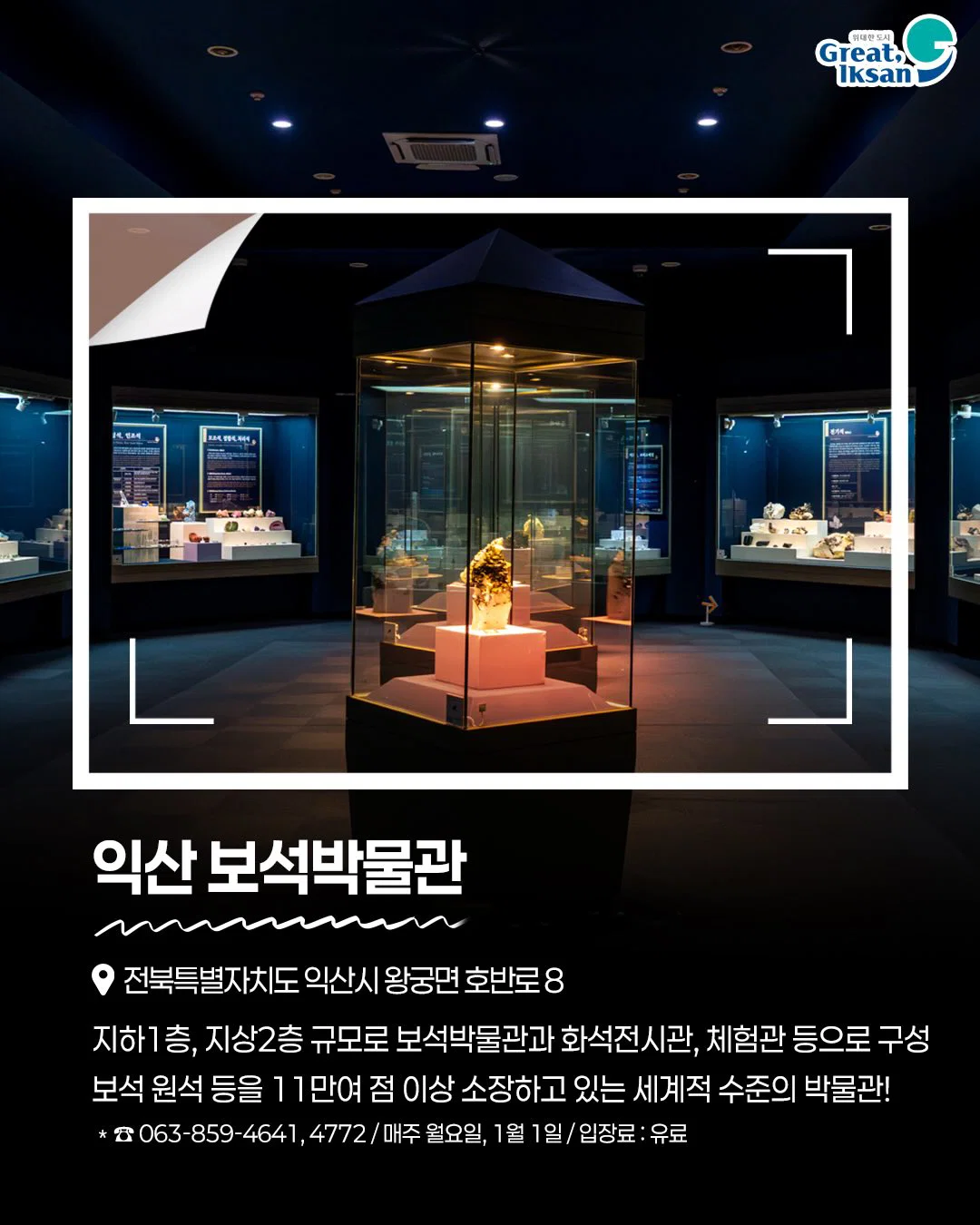 QihyNi