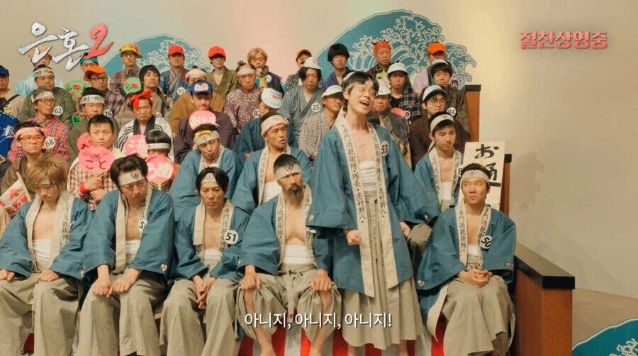 은혼 명장면 (11)