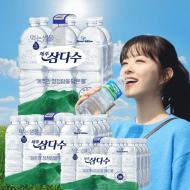 제주 삼다수, 무라벨, 2L, 12개 11,000 원