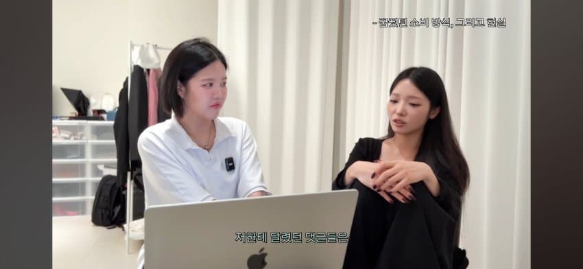 한녀갤러들에게 일침하는 노지선 (19)