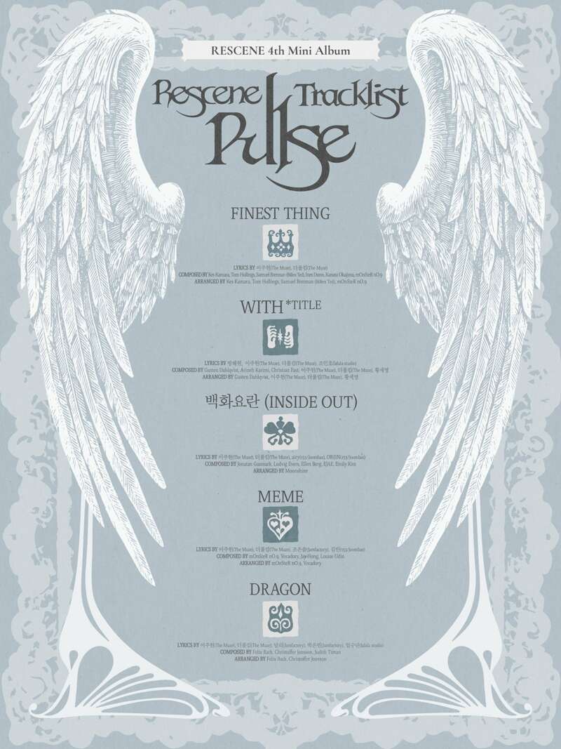 RESCENE (리센느) 'PULSE' Track List / 가사 선공개