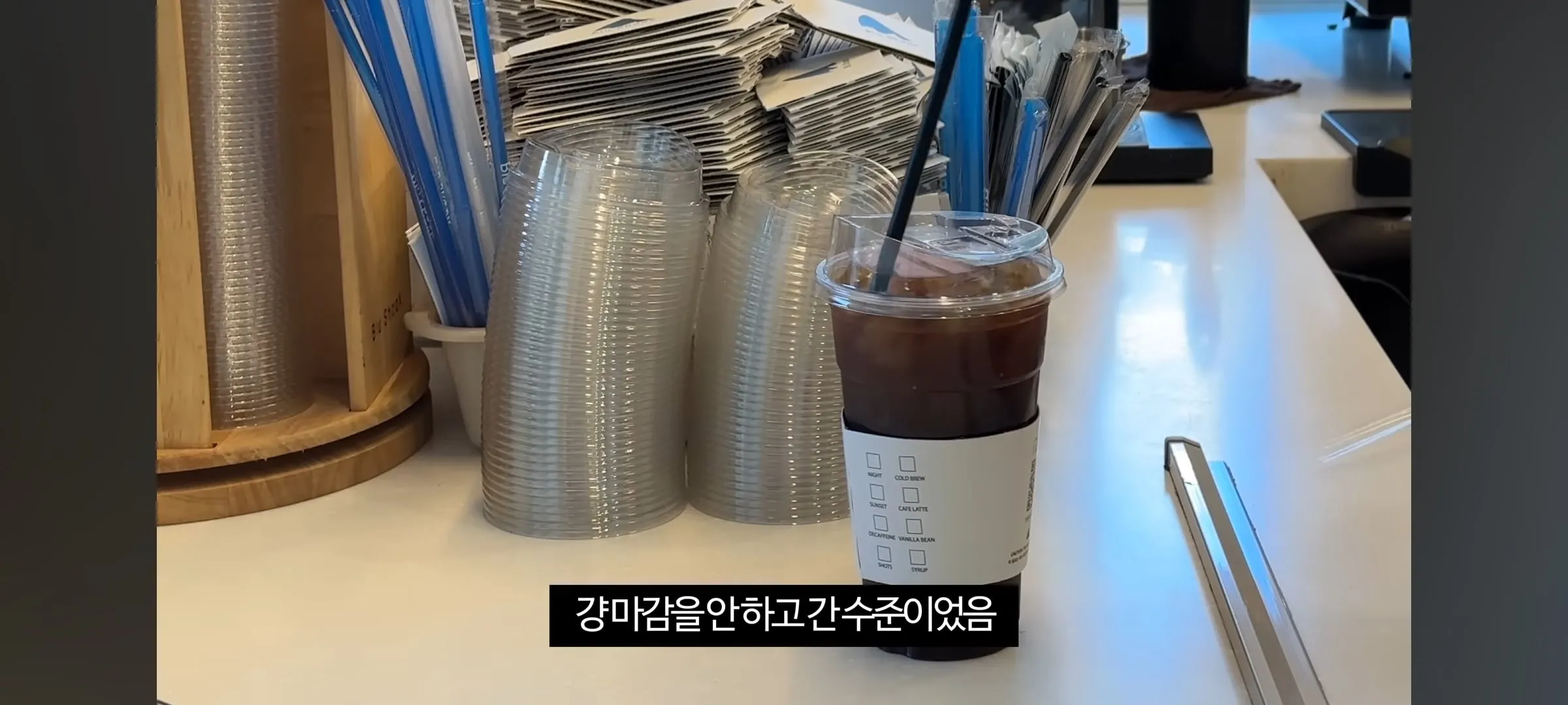 카페 오픈 알바 개빡치는 상황