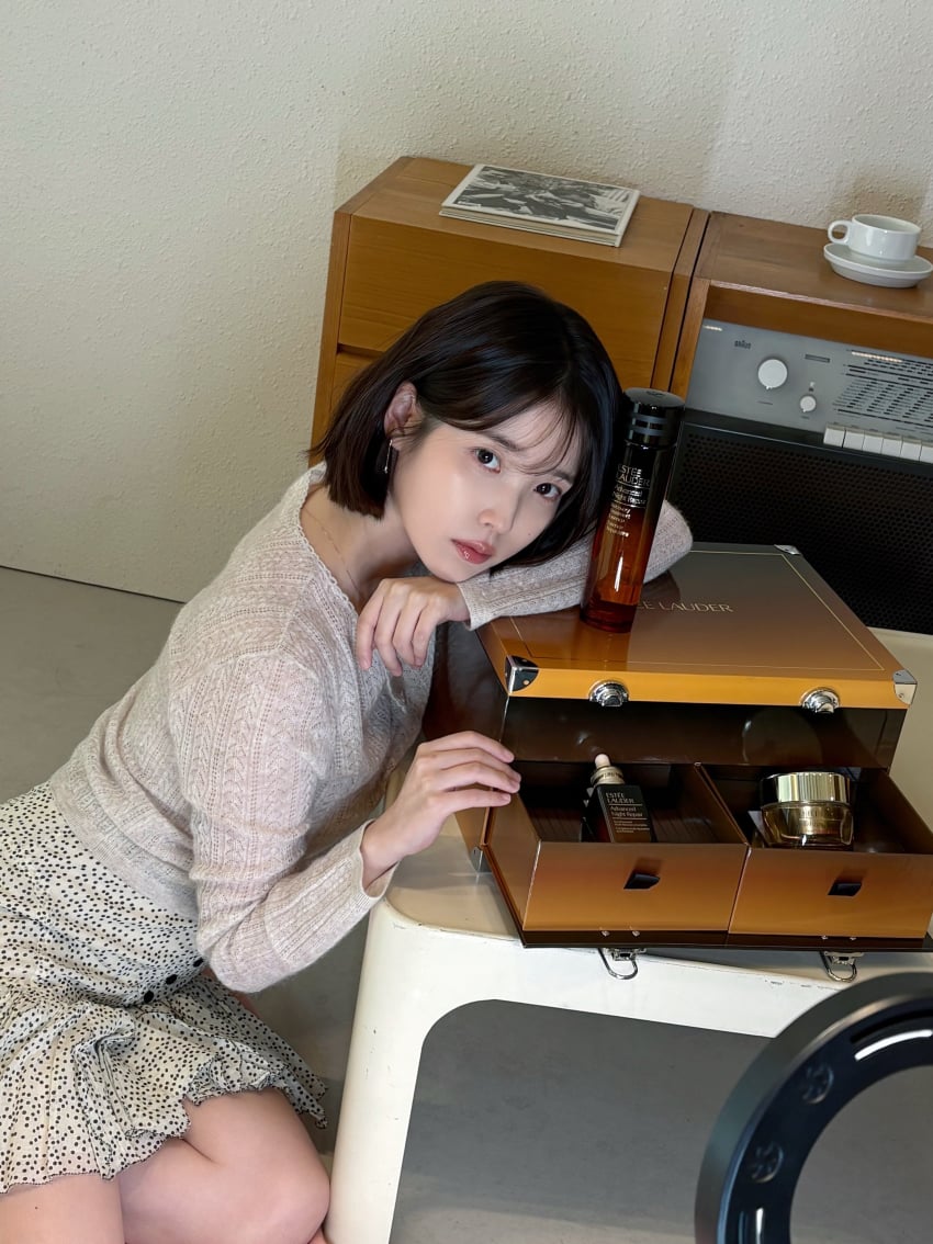 아이유