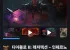 디아블로2레저렉션 본품+확장팩