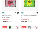처음처럼 새로