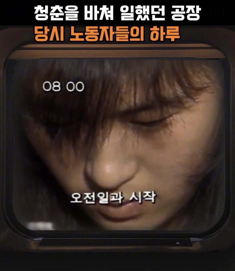 여러분들 부모님들이 가난한 이유 (6)