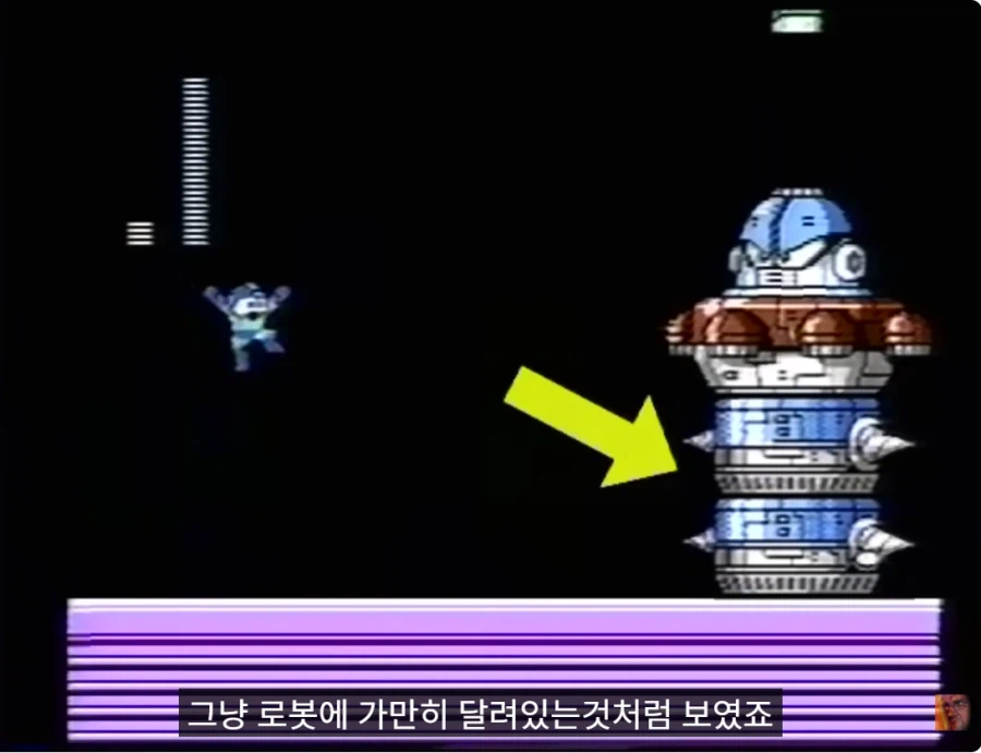 AVGN이 인생 최대업적으로 꼽은 순간 (7)