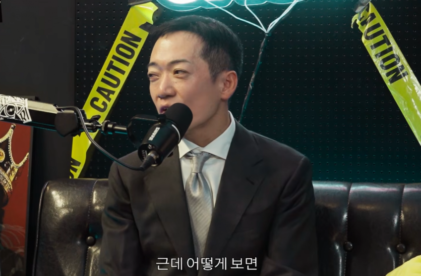 싱글벙글 한국여자와 결혼한 일본셰프 (8)