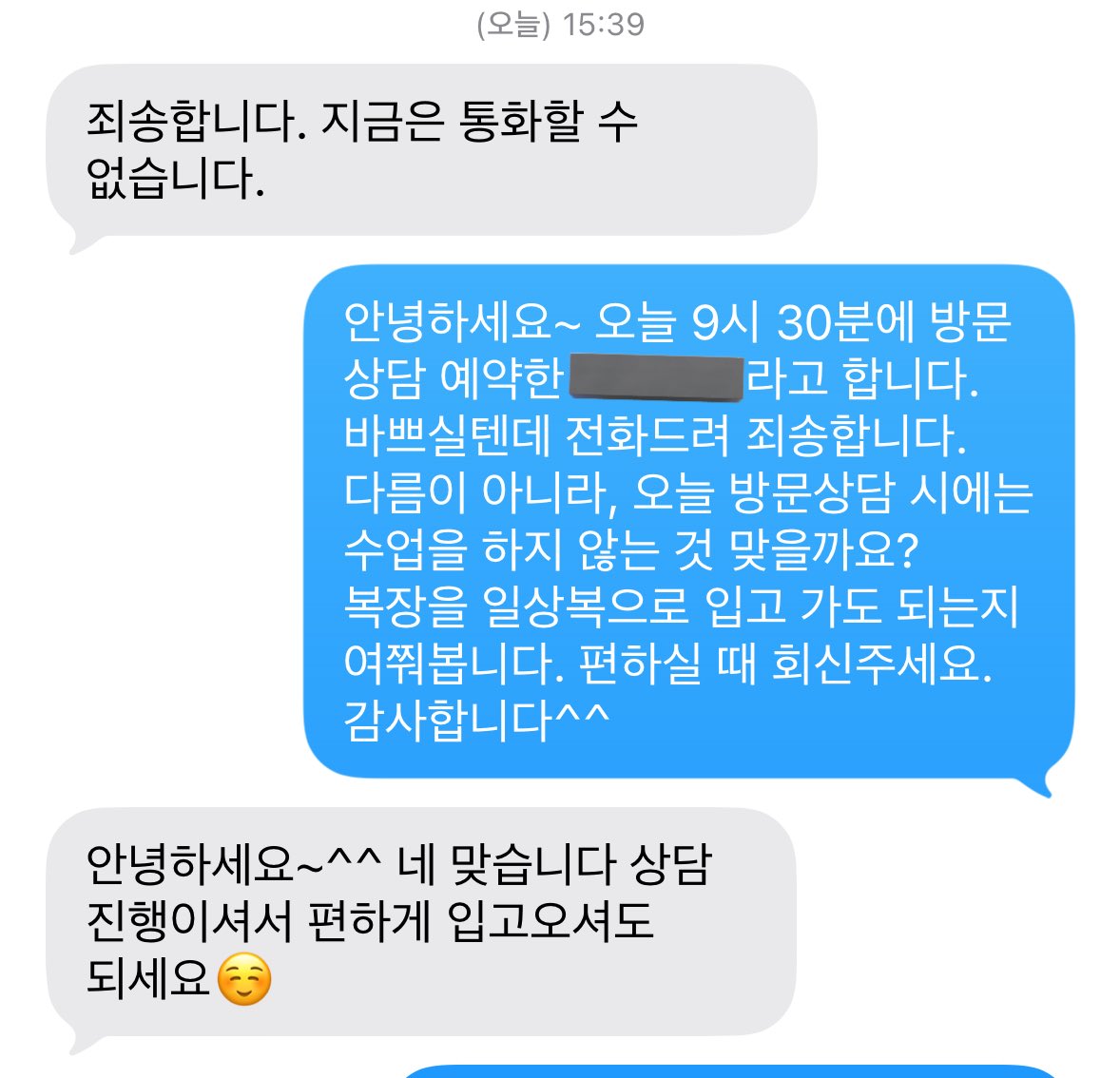 zNMnSF