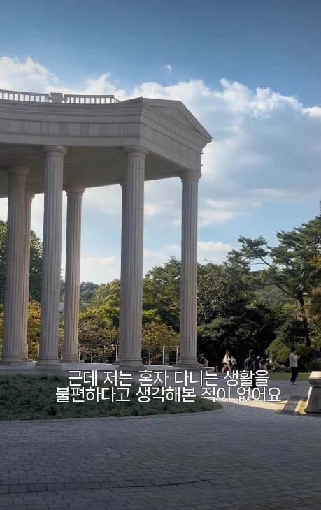 대학교 친구없어서 마라닭 혼자 혼밥하는 경희대미녀 ㅜ,, (5)