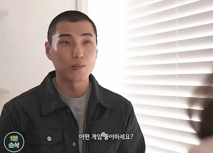 30대 여자가 남자 꼬시는 방법 (19)