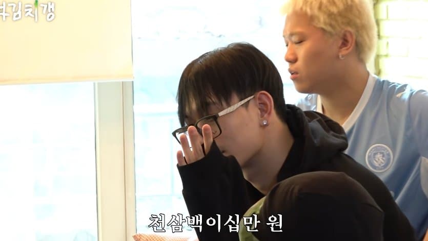 키드밀리가 공개한 본인 회사 무명 래퍼들 월정산금 (21)