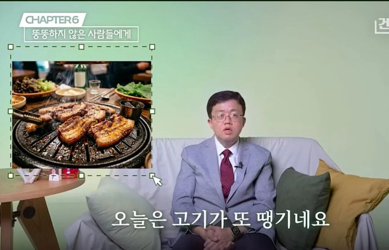 싱글벙글 뚱뚱한 사람은 계속 먹는걸 생각한다 (7)