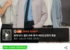 마인드브릿지 니트/셔츠/슬랙스 외~