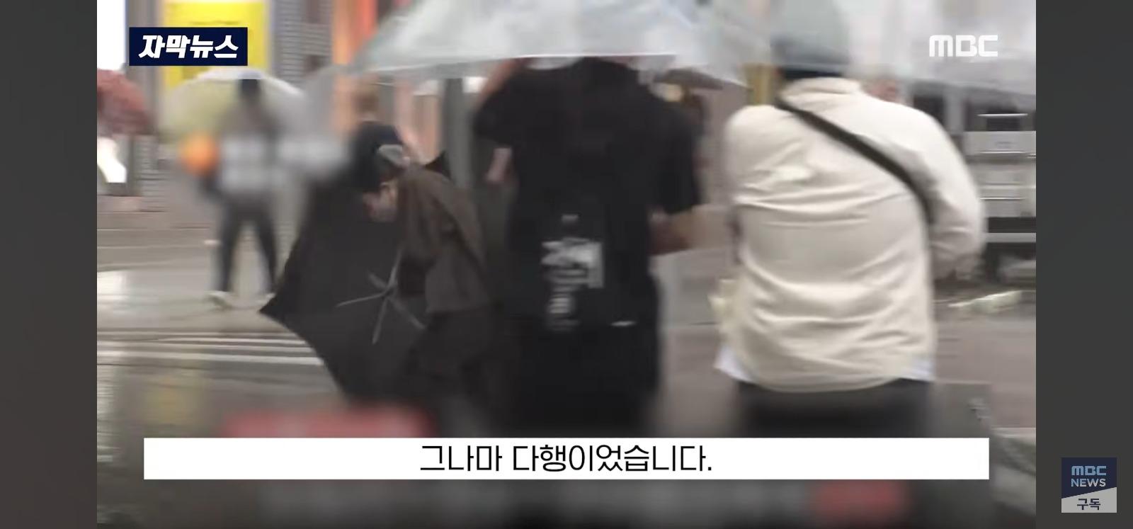 일본 태풍 근황 (34)