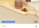 빙그레 더단백 파우더 14개입 (초코/곡물 택1)