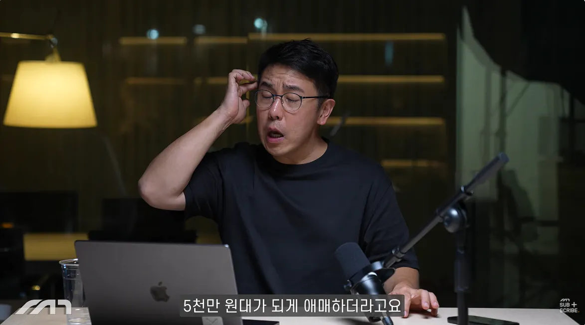 캡처_2026_10_14_16_22_55_422.png 자동차 유튜버가 추천하는 각 가격별 전기차 ㄷㄷㄷㄷㄷ