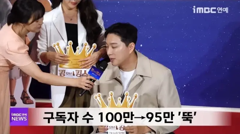 박위 유튜브 근황 (2)
