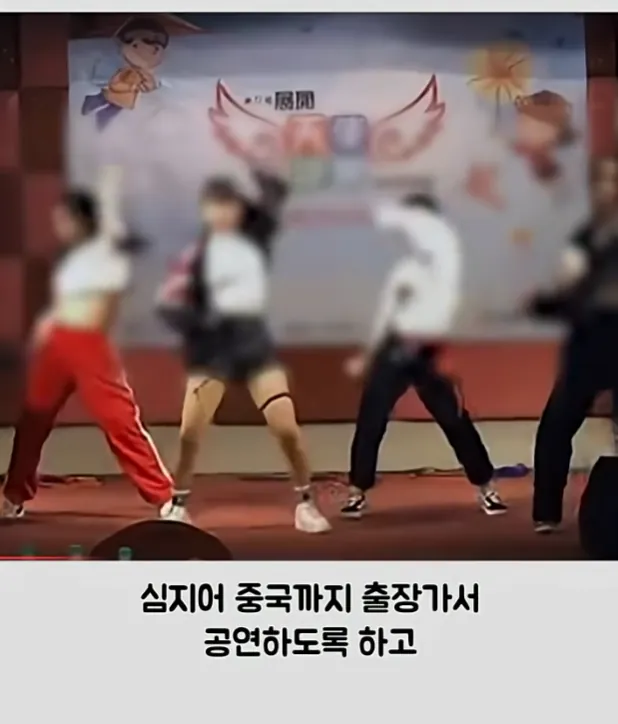 학교의 비리를 폭로한 학생들 (14)