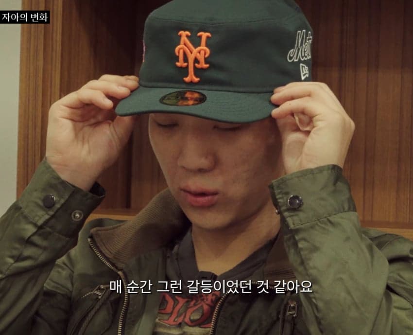 양홍원 심리 상담 복선 뭐냐 ㅋㅋㅋㅋㅋㅋㅋ 개웃기노 (13)