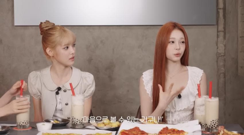 유퀴즈 나가서 상금도 받았는데 통편집 당한 아이돌 (38)