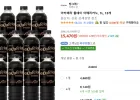아카페라 올데이 아메리카노, 1L, 12개