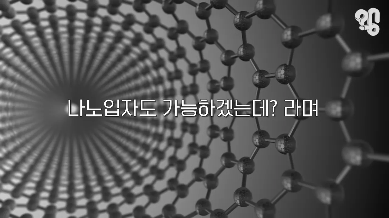 EBS 위대한 수업에 한국인이 잘 안나오는 이유.jpg