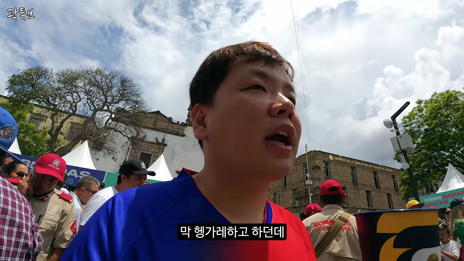 멕시코에서 한국인 특수 전혀 못누리는 곽튜브 (7)