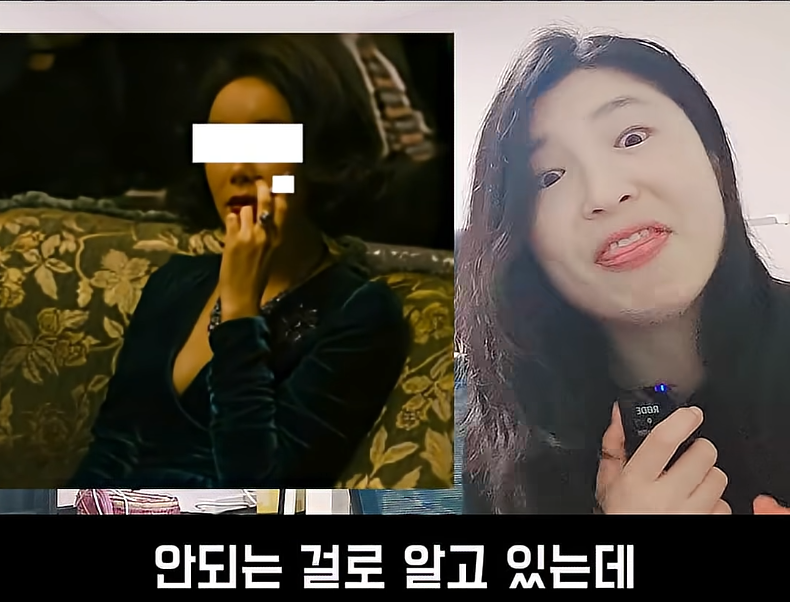 문제가 심각하다는 불임률 (33)